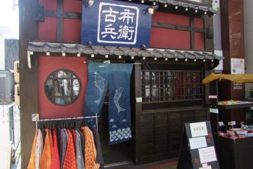 Traditional-looking businesses