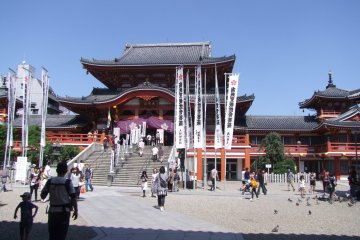 The adjoining Osu Kannon Temple