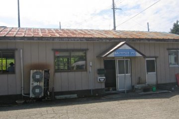 The Wind Kids Paragliding Building (the sign says Tainai Paragliding Club)