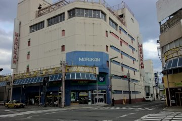 L'édifice de la rue