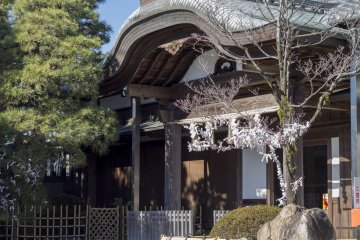 Gosha Shrine's main offices