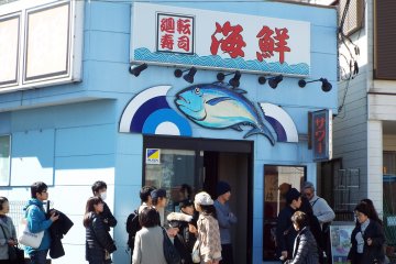 Restauran Kaisen 