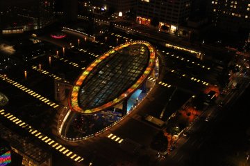 Vue du Spaceship-Aqua depuis la tour télé de Nagoya