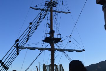Suasana sightseeing cruise