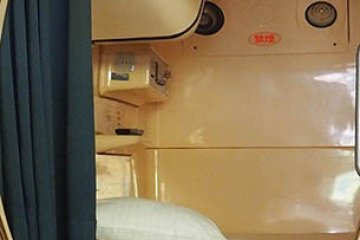 Capsule Inn Kinshicho à Tokyo