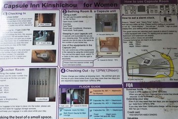 Mode d'emploi du Capsule Inn Kinshicho à Tokyo