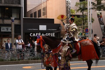 La parade du festival de Nagoya