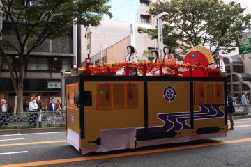 La parade du festival de Nagoya