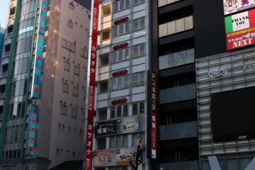 Un des nombreux karaokés du quartier