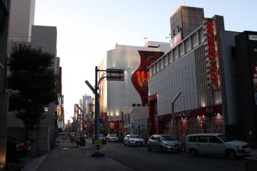 Le quartier de Sakae à Nagoya