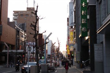 Le quartier de Sakae à Nagoya