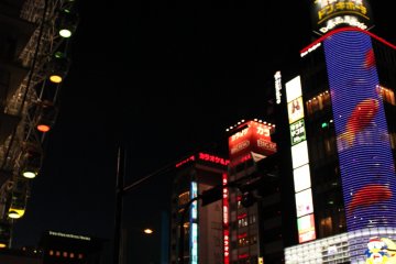 Le quartier de Sakae à Nagoya