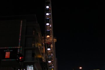 Le quartier de Sakae à Nagoya