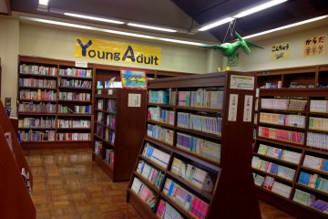 Book Giveaway Event in Hamura