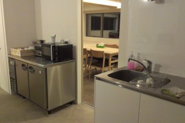 10th floor kitchen area