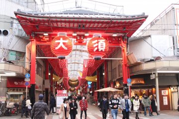 Une des rues de la zone commerciale d'Ōsu 