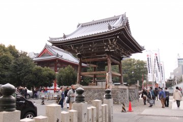 Le temple Ōsu Kannon à Nagoya