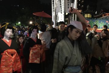 Parade des courtisanes de la période Edo (Oiran Dōchū)