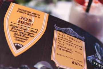Sebagian dari menu minuman berdasarkan "profesi"