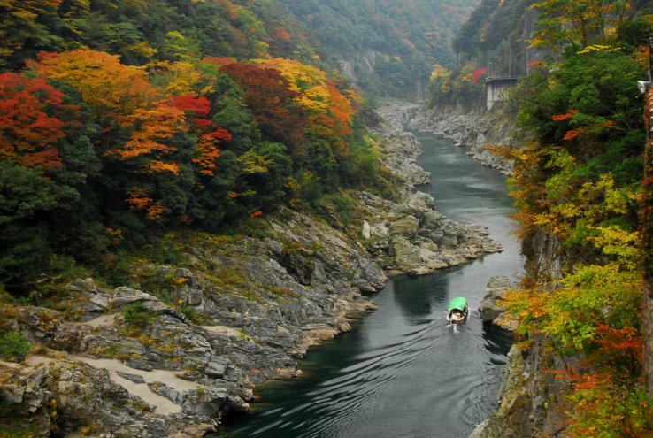 Oboke Gorge in autumn