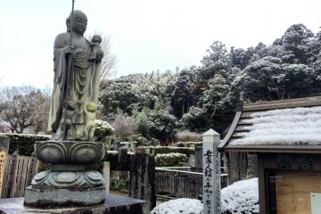 A nearby temple area.