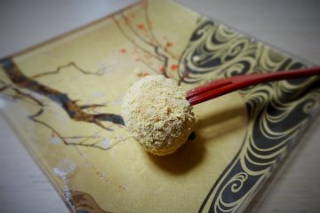 A traditional Japanese sweet