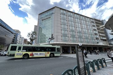 Takashimaya Department Store Kyoto by day