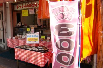 Bargain fresh bentos (box lunches)