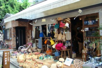 Basket shop