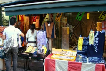 Kimono, other fabric and souvenir shop