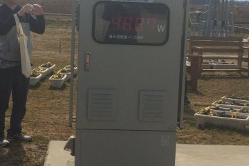 The panel displaying the energy produced by the solar panel available for visitors to experiment with.