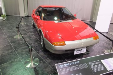 Toyota MR2