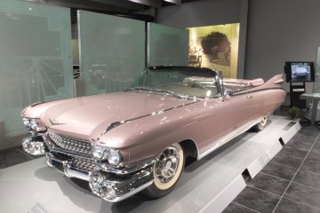 Caddy