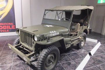 Ford Jeep