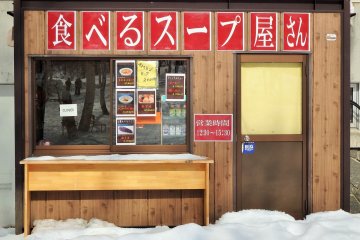 This small stand sells tasty soups, hot drinks, and more.