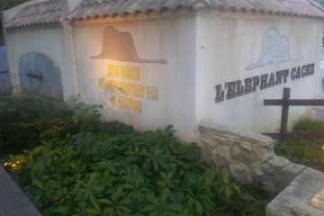 Familiar images and quotes everywhere