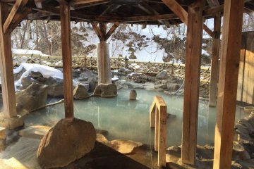 The women's only bath