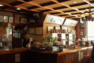 Reception Desk