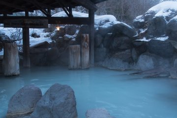Mixed Outdoor Bath