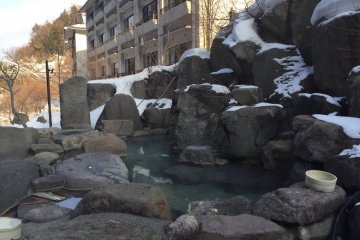 Another Outdoor Mixed Bath