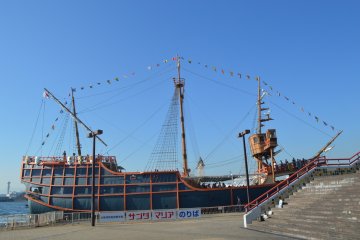 Kapal Santa Maria 