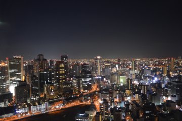 Umeda Sky Building