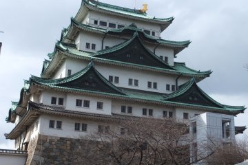Nagoya Castle