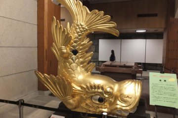 Kinshachi
