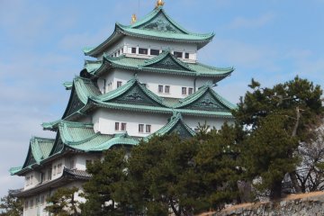 Nagoya Castle