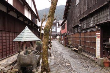 Une petite ville charmante qui représente parfaitement le Japon traditionnel 