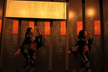 Un musée est dédié au festival Gujo Odori qui a lieu depuis plus de 400 ans. C'est l'un des 3 festivals de danse les plus importants au Japon