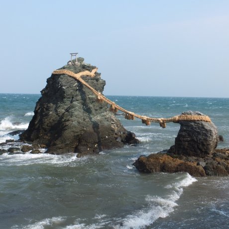 Things to Do in Mie