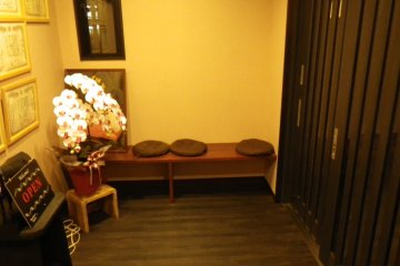 Waiting area