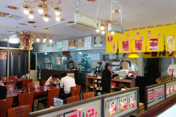 The dining area
